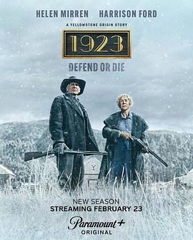 1923 第二季 2025 电视剧 海报
