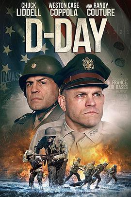 登陆日：猛犬连 D-Day 2019 电影 海报