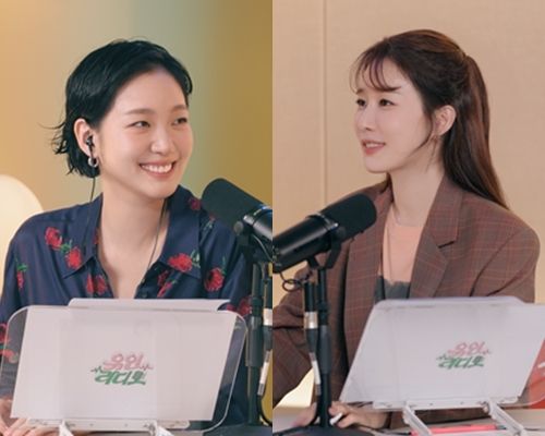 You in Radio 2025 综艺 海报